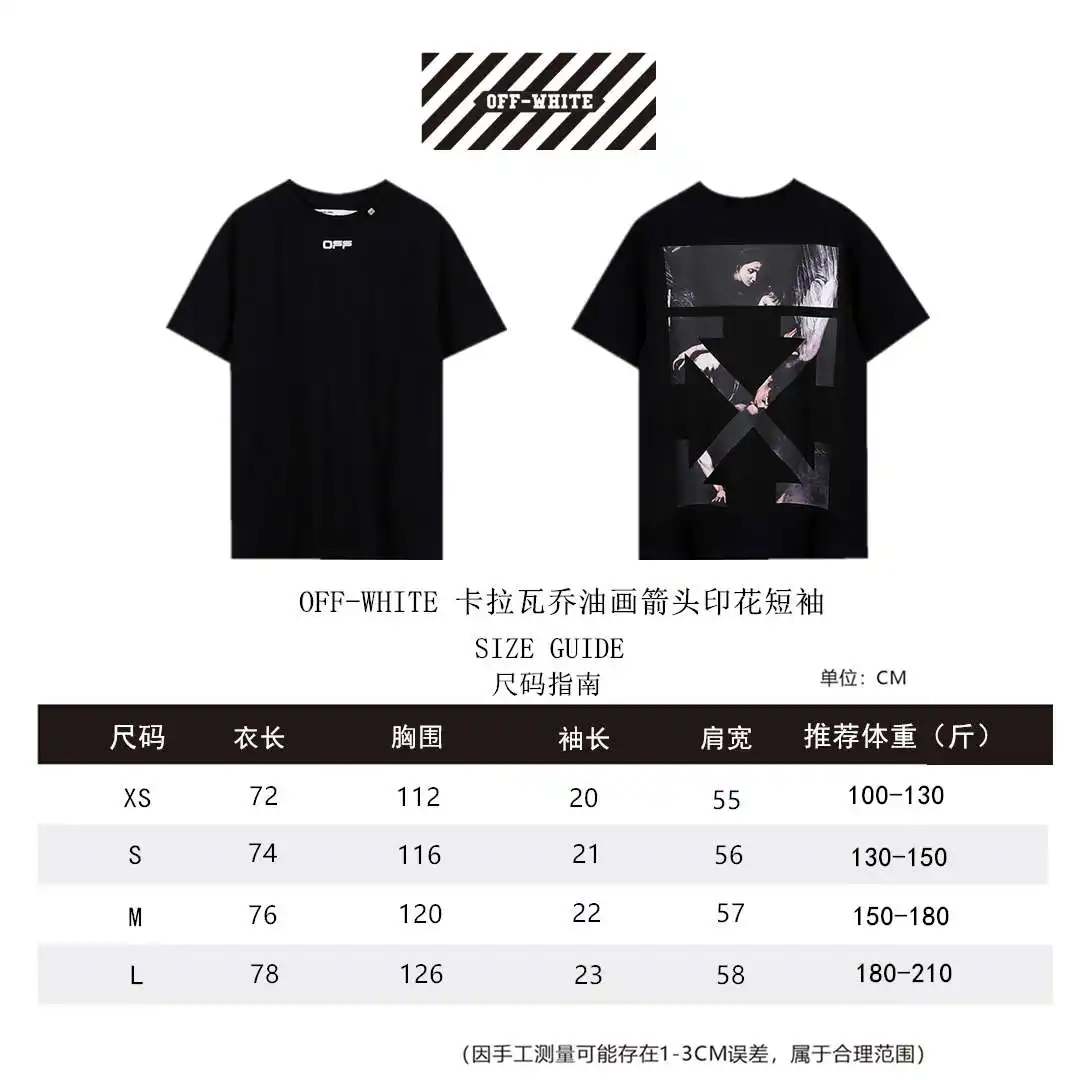 OW短袖尺码表XS-L_.webp