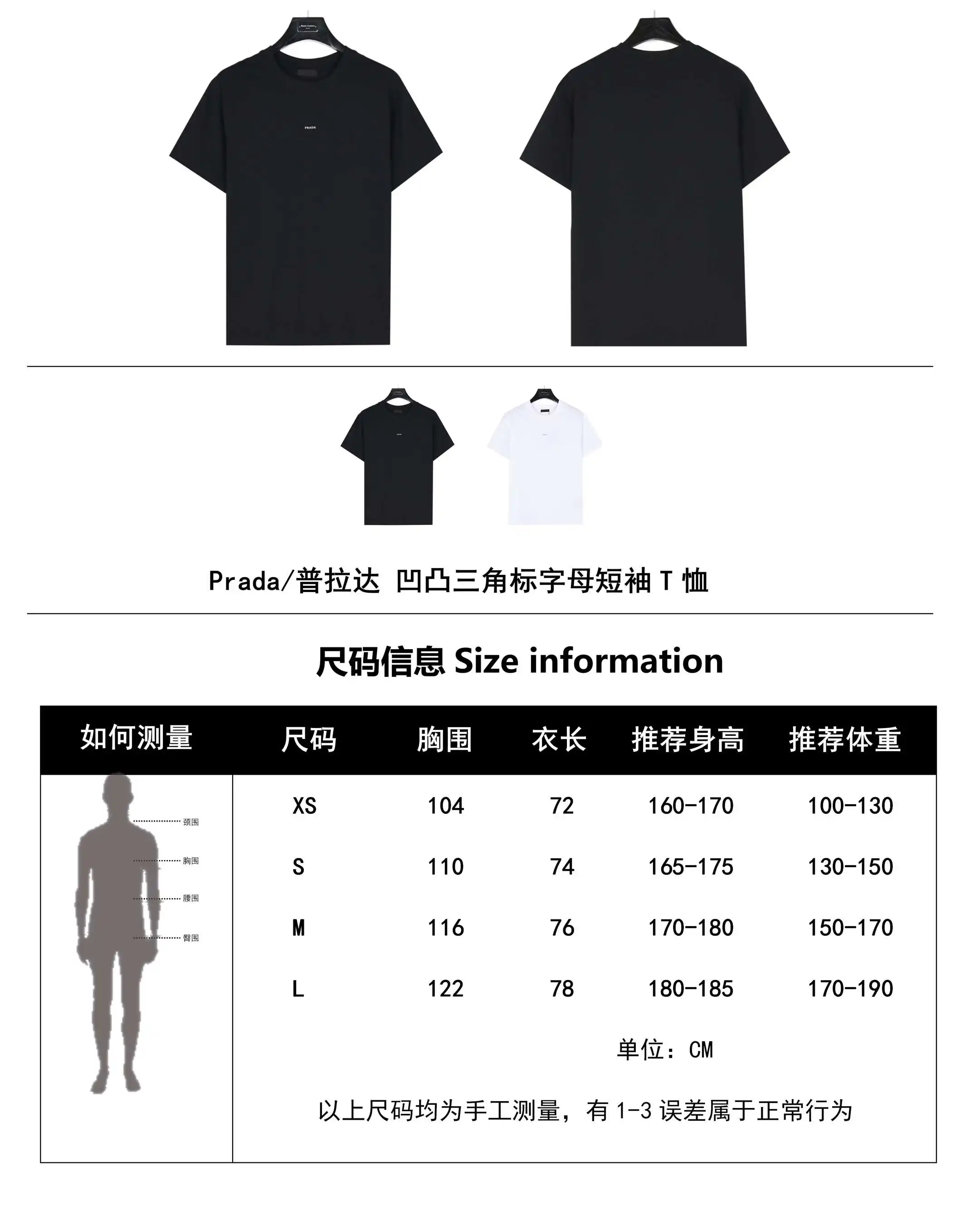 wsxc1711910371849_0.webp