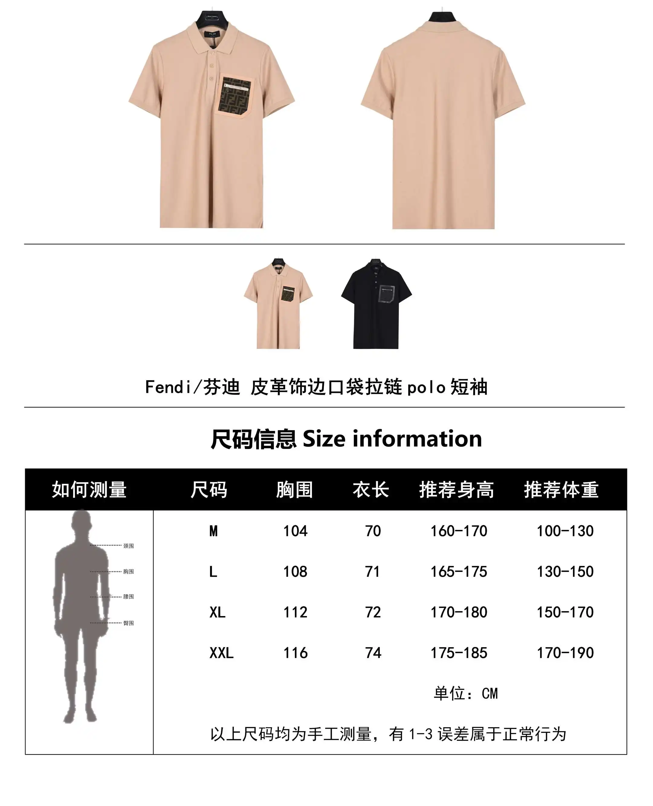 wsxc1711912849506_0.webp