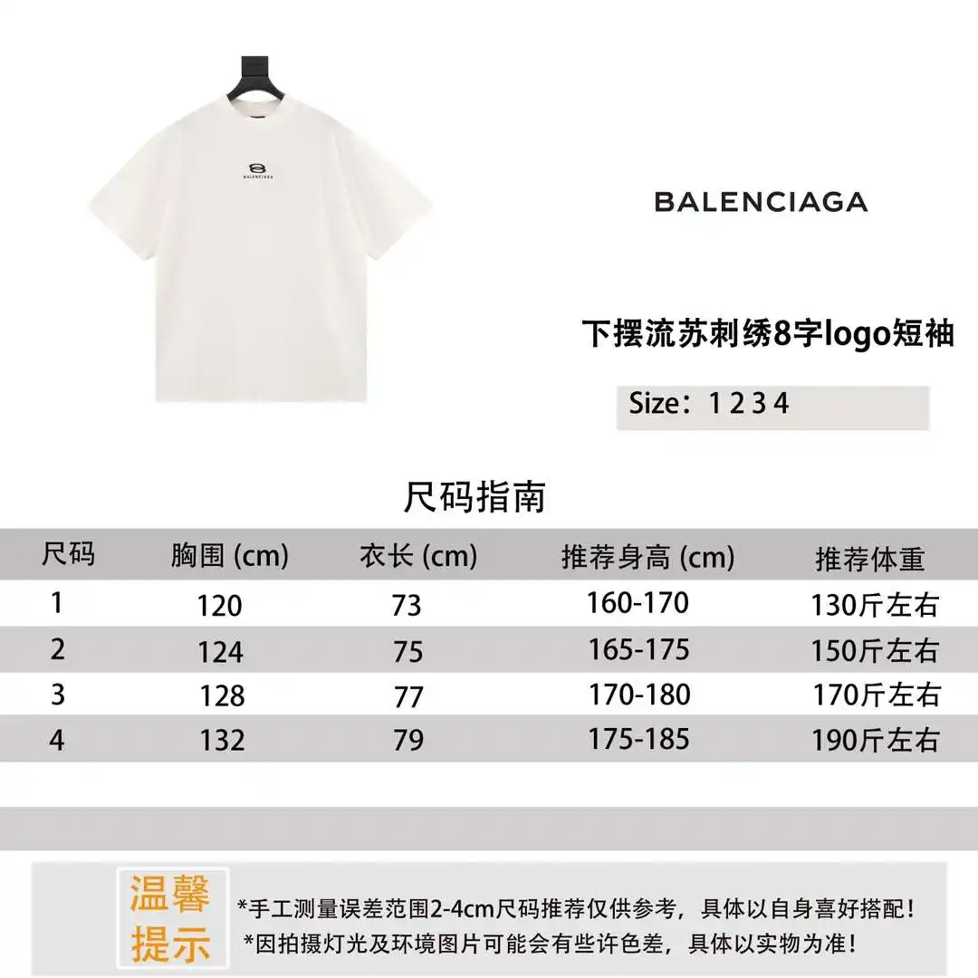 1711688310232.webp