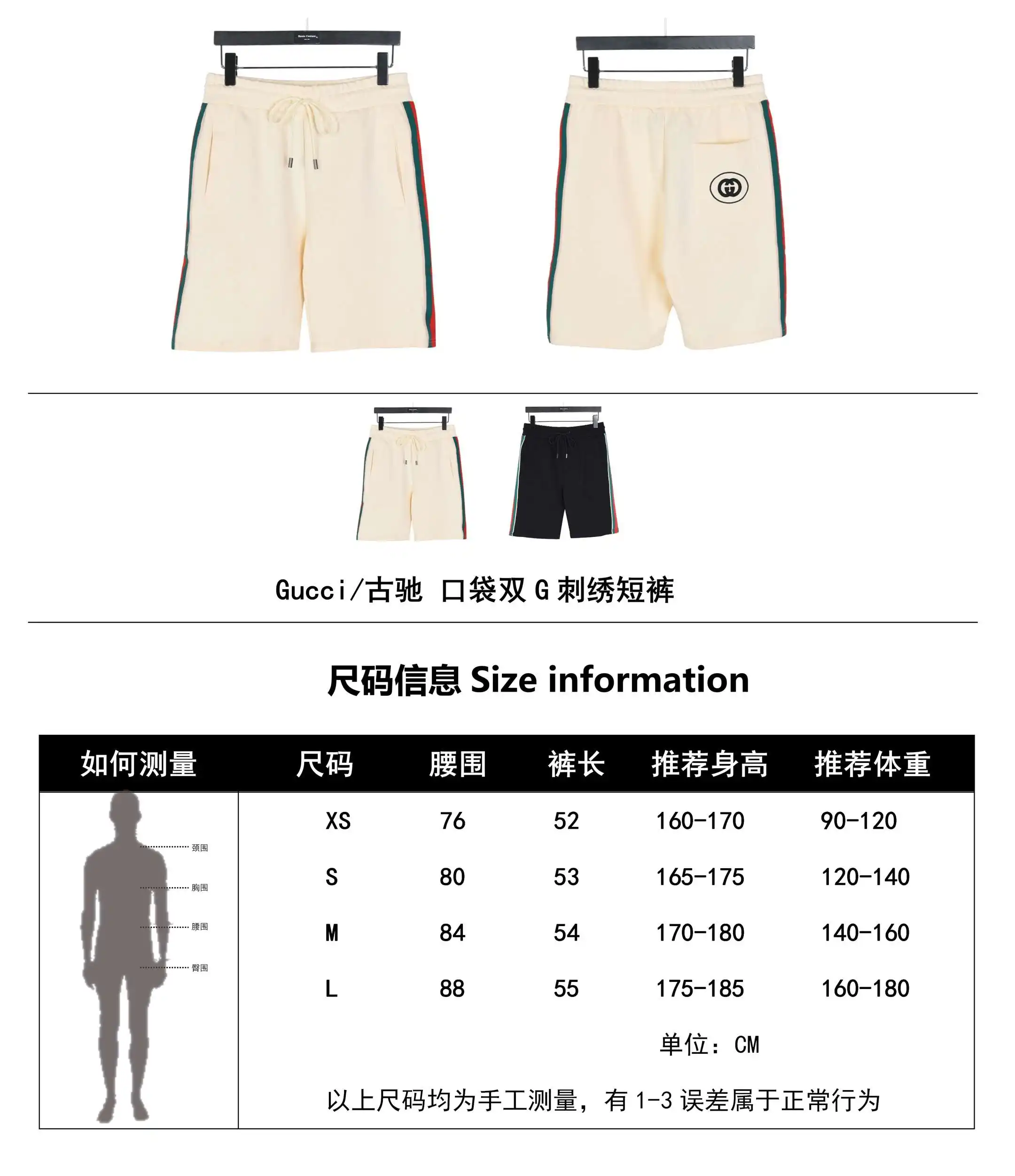 wsxc1711814244503_0.webp
