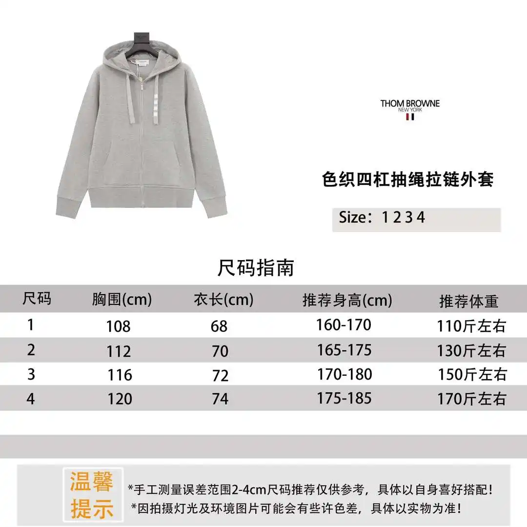 1711861161531.webp