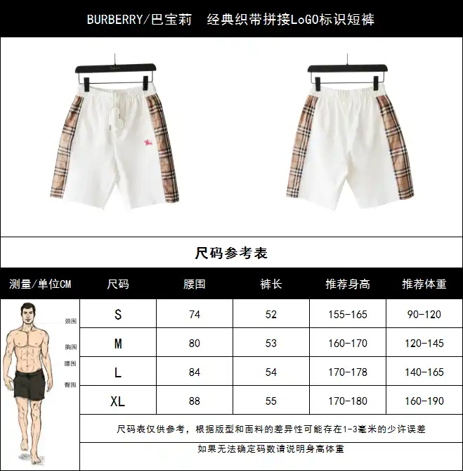 wsxc1711812509755_0.webp
