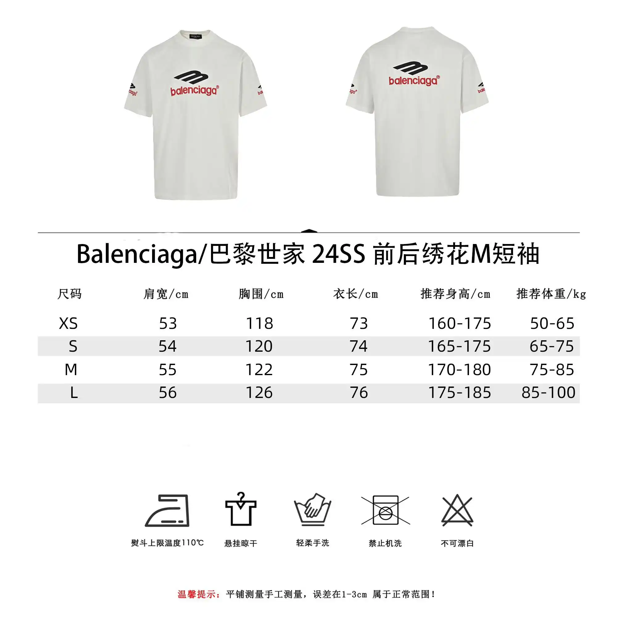 wsxc1711923204407_0.webp