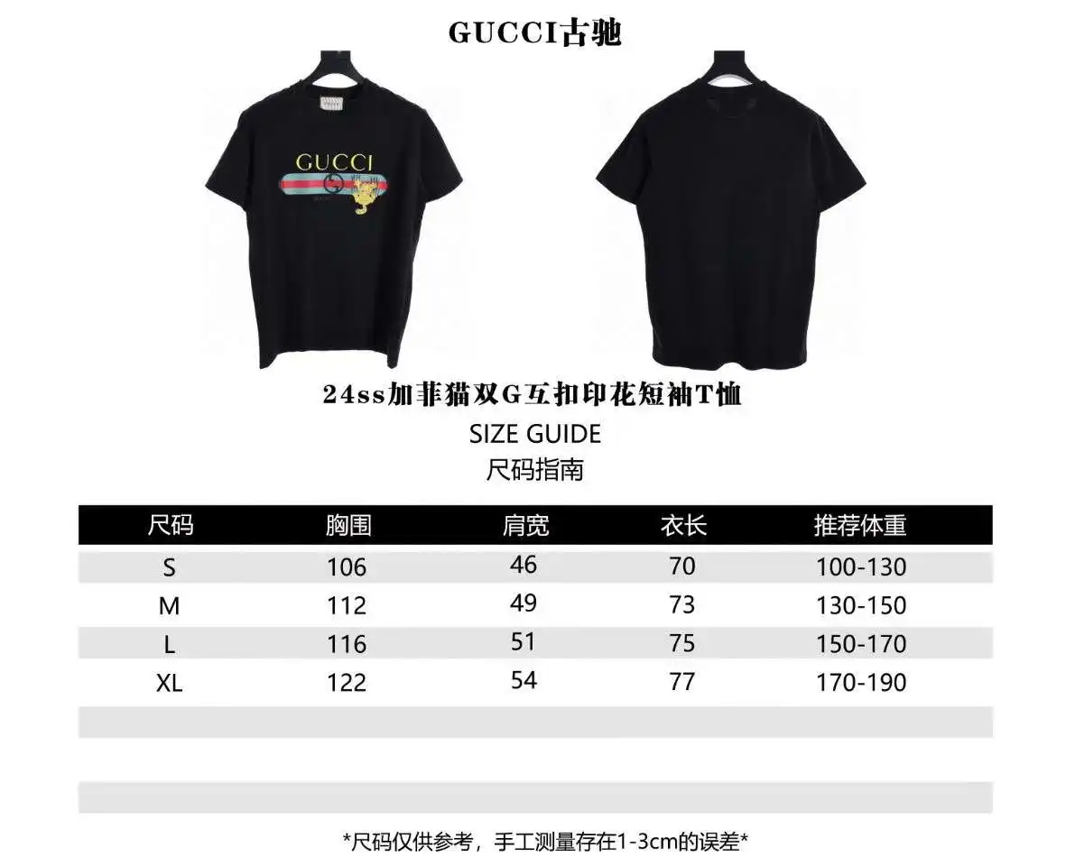 wsxc1711680861943_0.webp