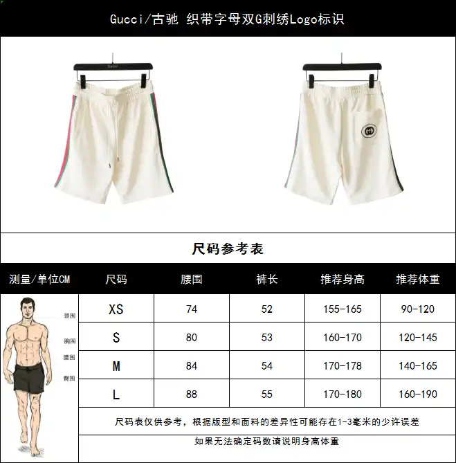 wsxc1711813228878_0.webp