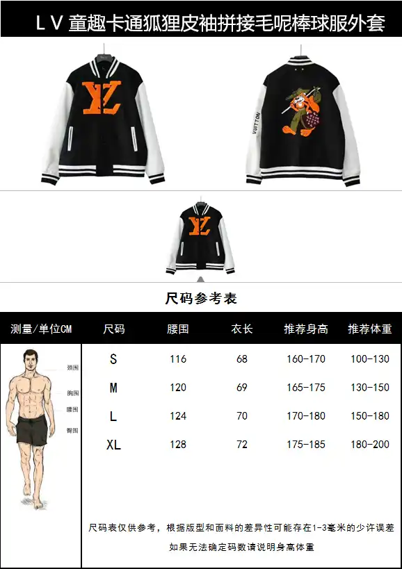 wsxc1711812233805_0.webp