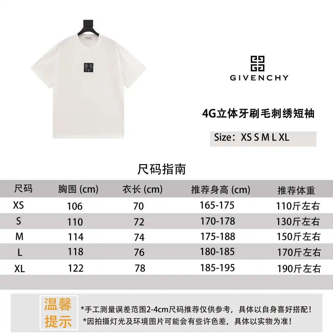 1711688072867.webp