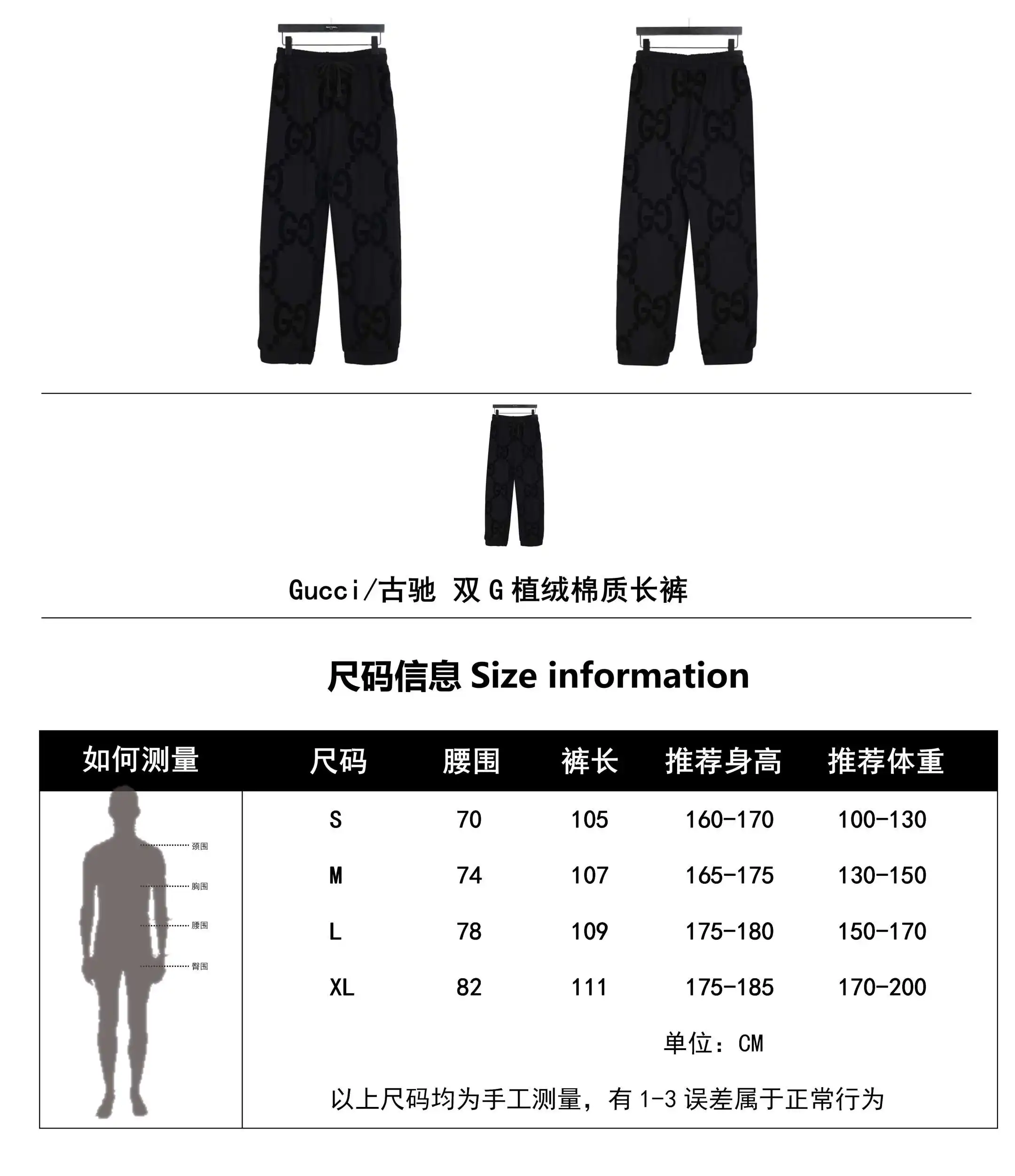 wsxc1711910374736_0.webp
