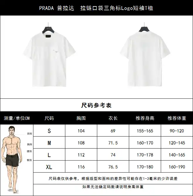 wsxc1711812678357_0.webp