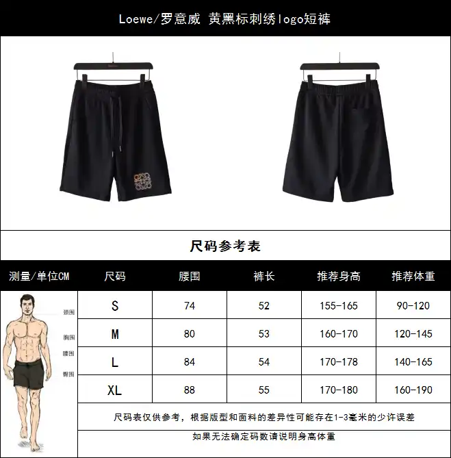 wsxc1711812989193_0.webp