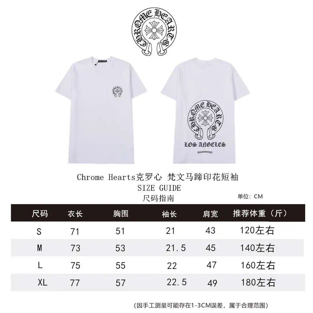 克罗心短袖尺码表S-XL _副本_副本.webp