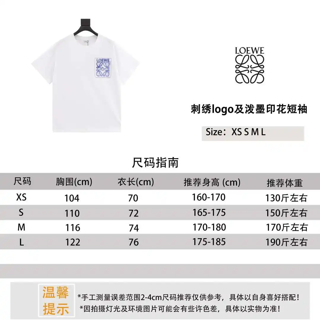 1711688668969.webp