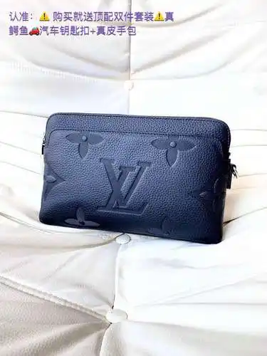 Bolso de hombre LL Bolso de mano LL Bolso de mano LL Hecho de piel de vaca original importada Calida