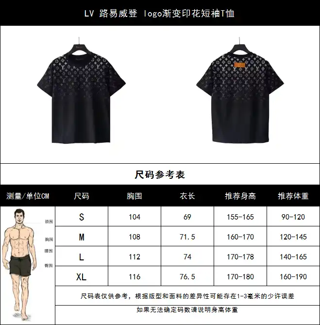 wsxc1711812827075_0.webp