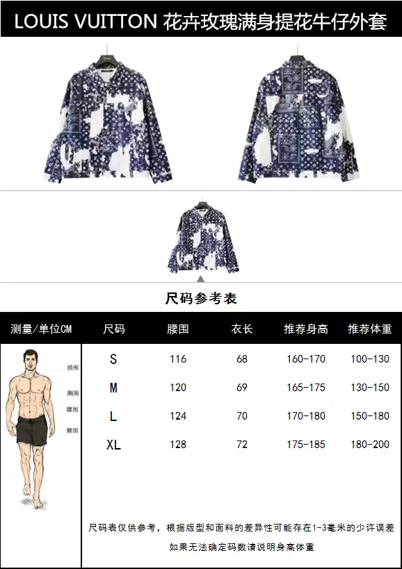 wsxc1711812170486_0.webp