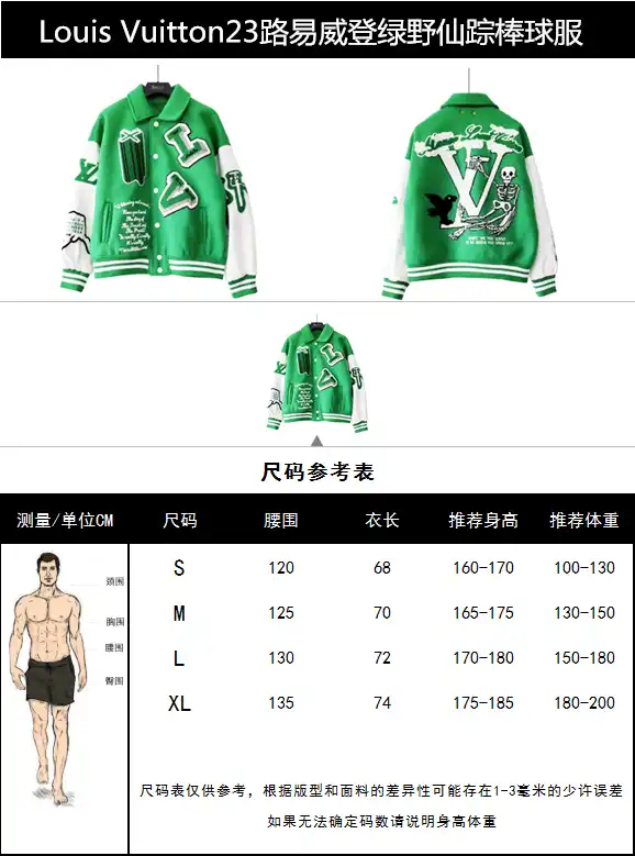 wsxc1711811326281_0.webp
