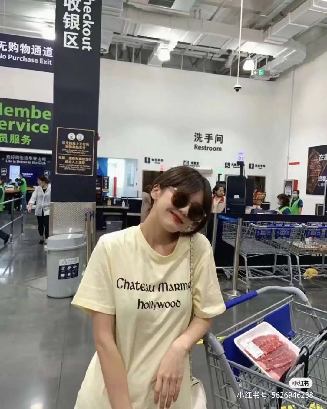 wsxc1711786906216_4.webp