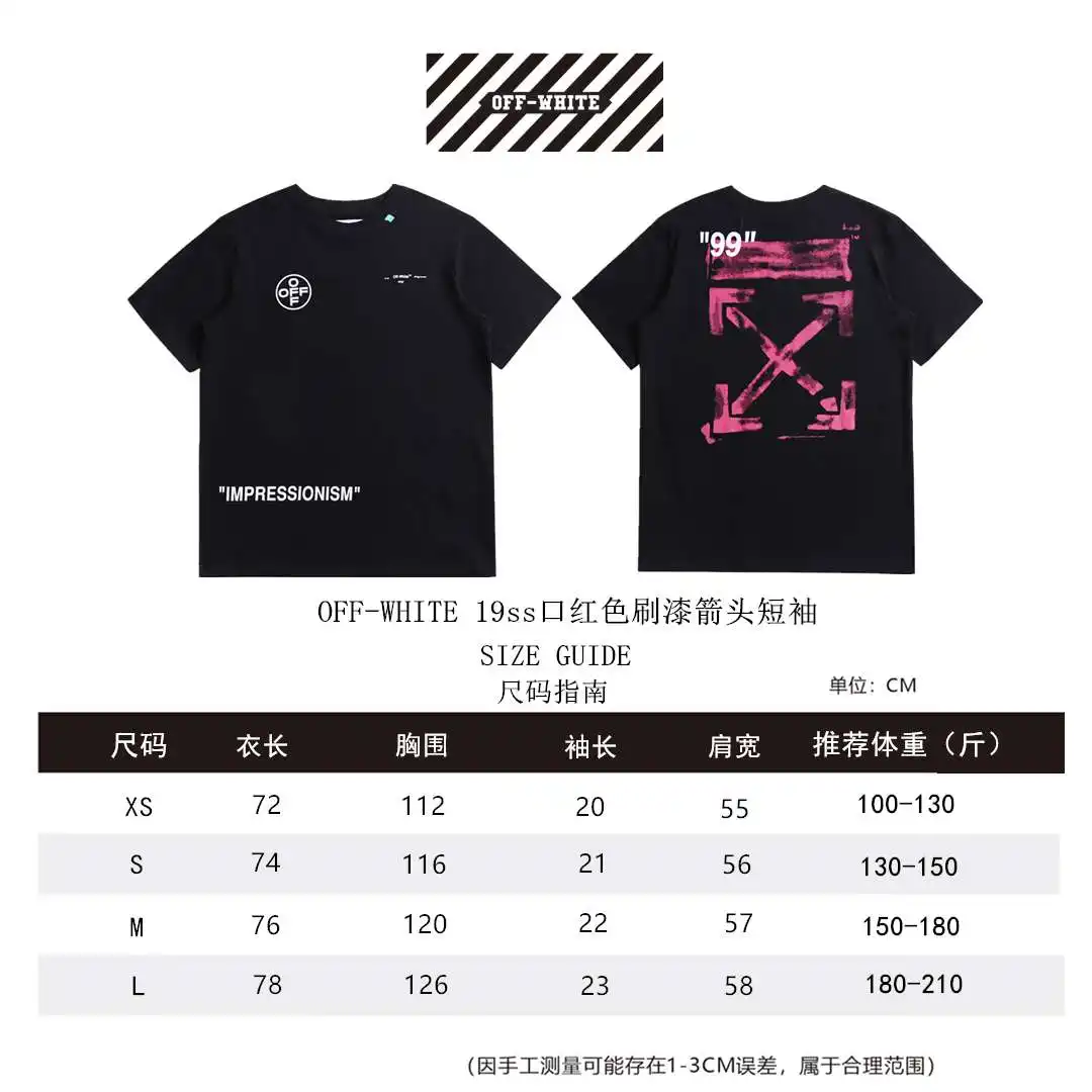 OW短袖表XS-L_副本.webp