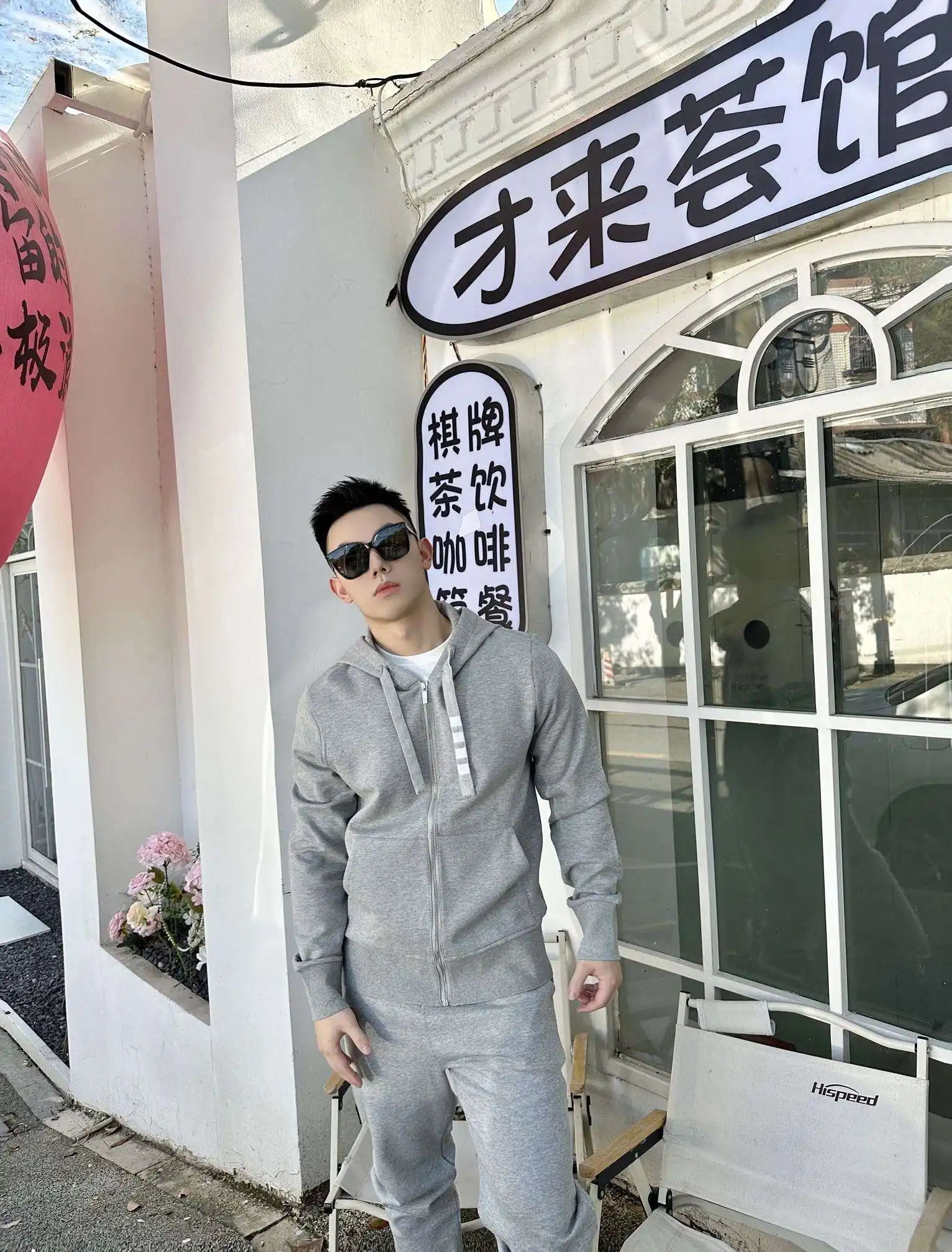 1711861171464.webp