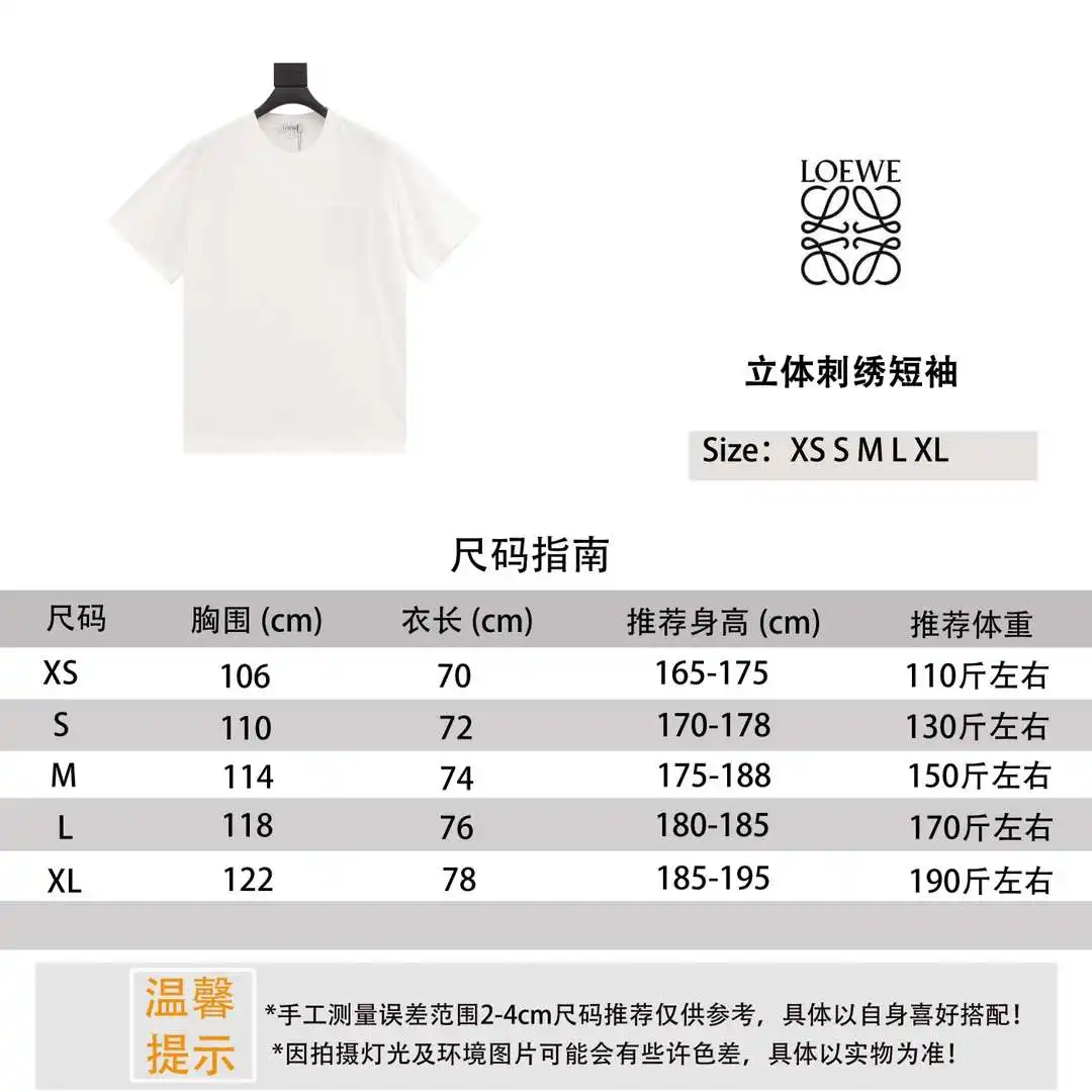 1711687550092.webp