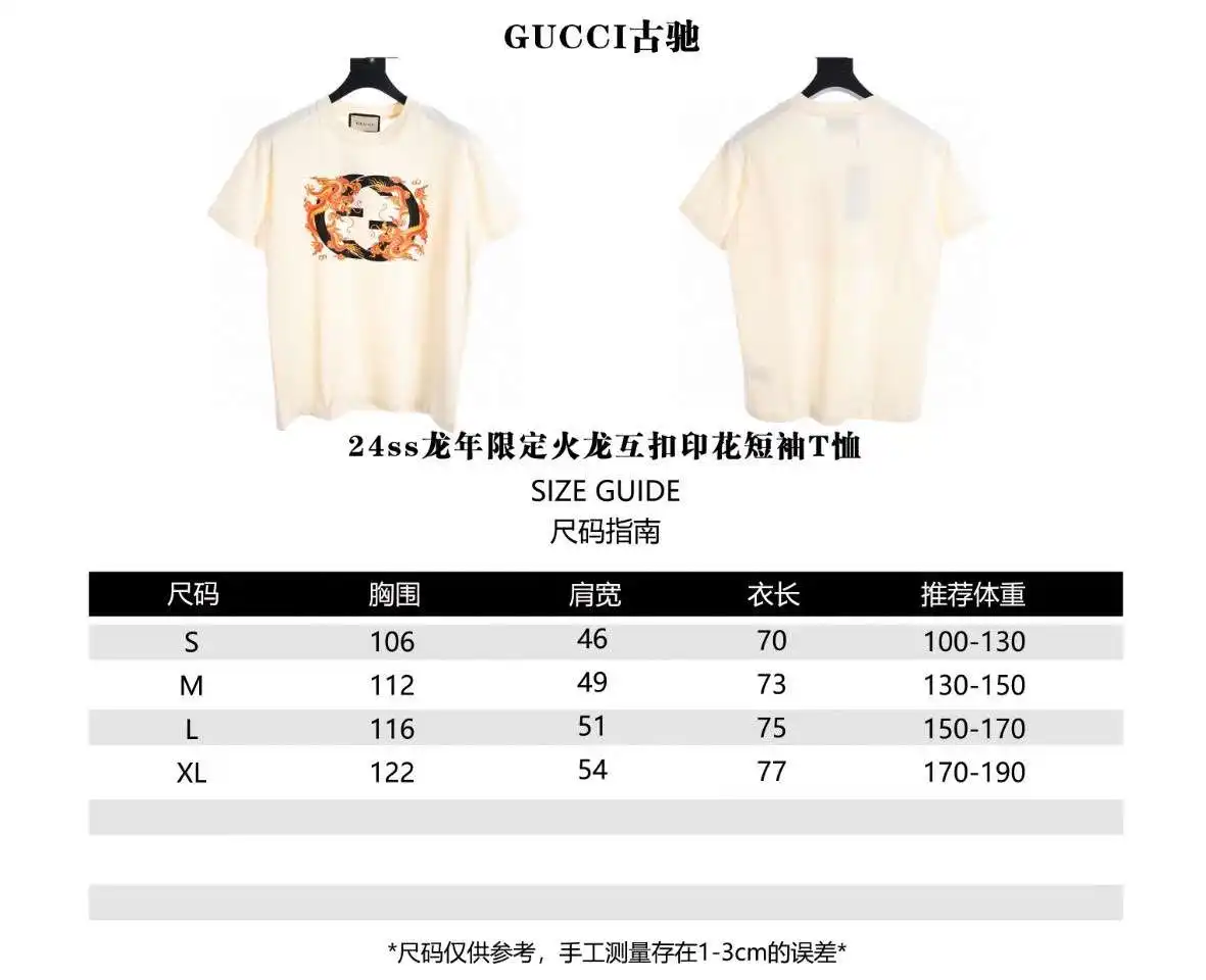 wsxc1711680864539_0.webp