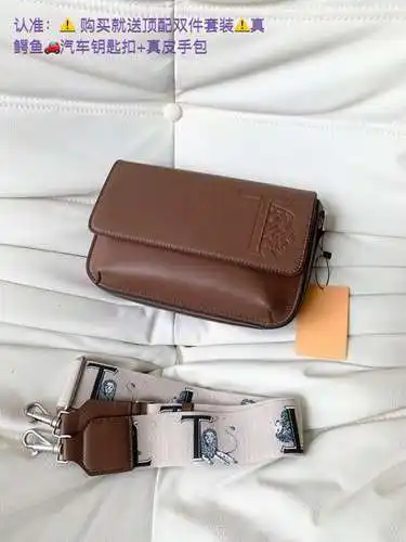 Bolso de hombre TDS, Bolso bandolera Toss, Bolso bandolera Toss, fabricado en piel vacuno original i