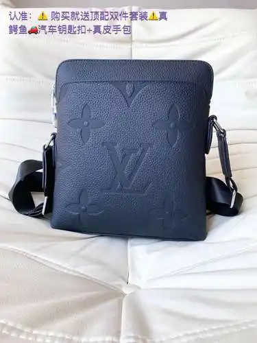 Bolso de hombre LL, bolso bandolera LL, bolso bandolera LL, fabricado en piel de vacuno original imp