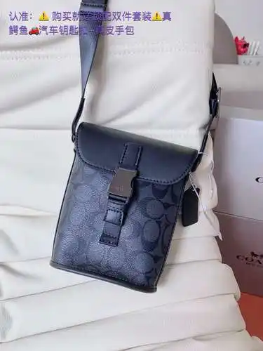 Bolso de hombre CO, bolso para teléfono móvil KO@, bolso cruzado KO@, fabricado en piel de vacuno or