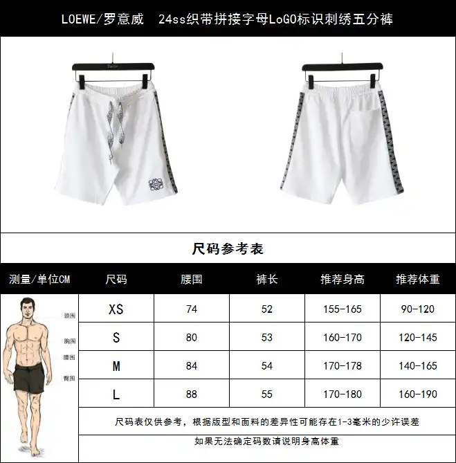 wsxc1711921328916_2.webp