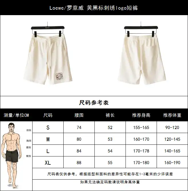wsxc1711812987523_0.webp