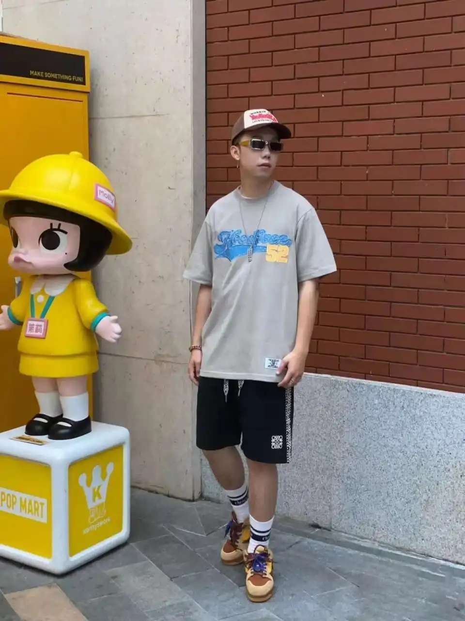wsxc1711921330529_2.webp