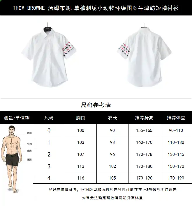 wsxc1711811575016_0.webp