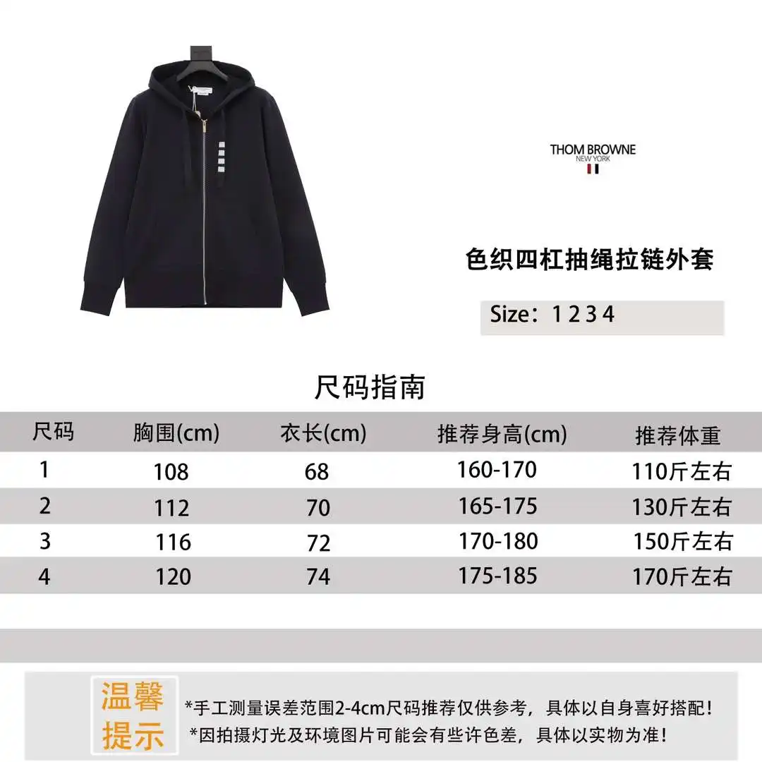1711861170878.webp