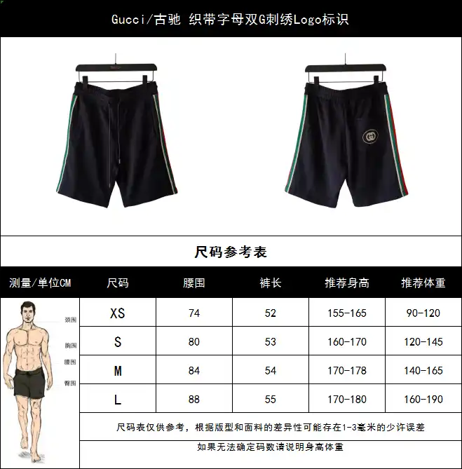 wsxc1711813233812_0.webp