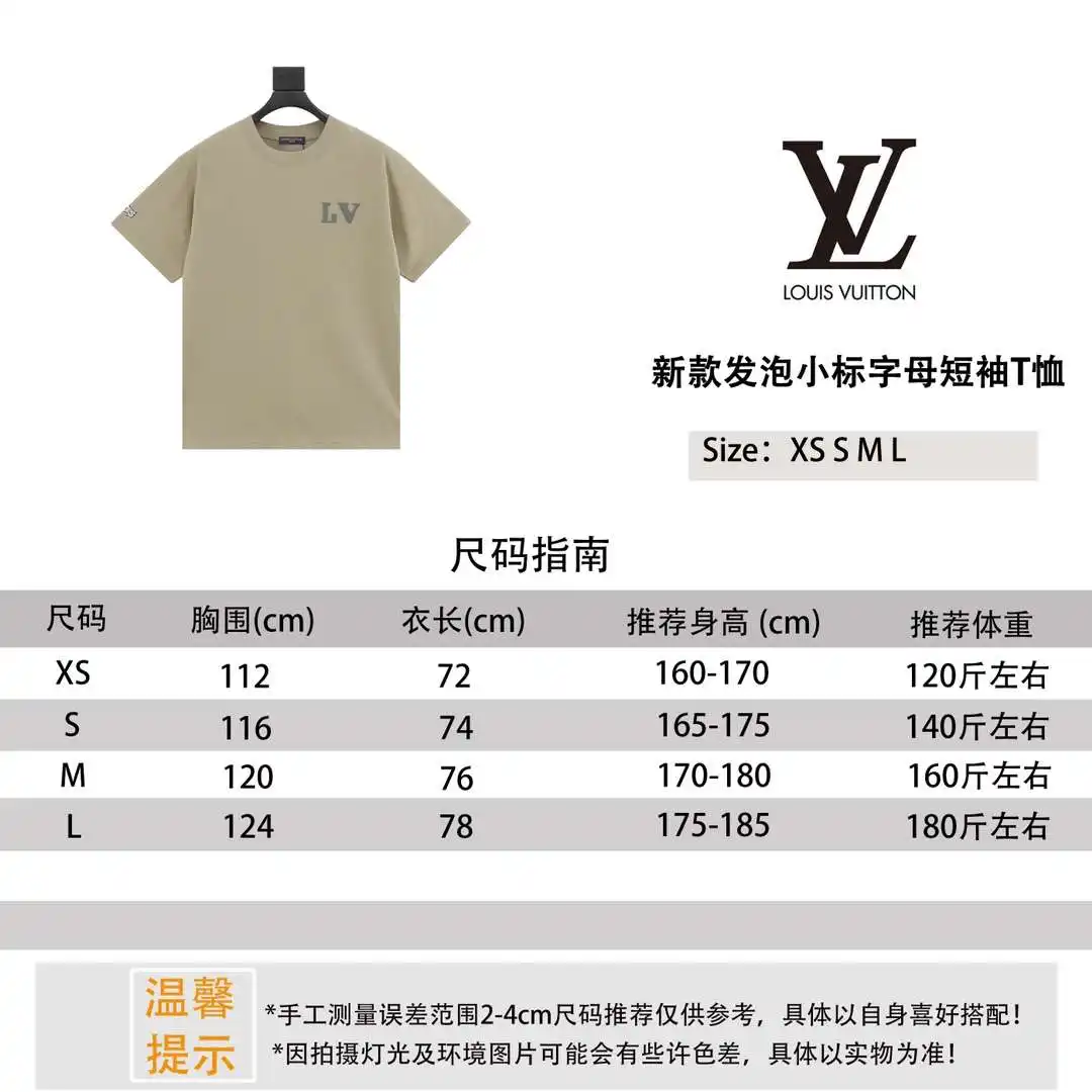 1711688198279.webp