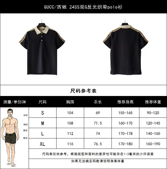 wsxc1711921217508_2.webp