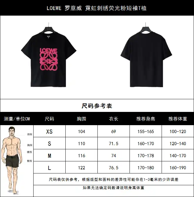 wsxc1711813116600_0.webp