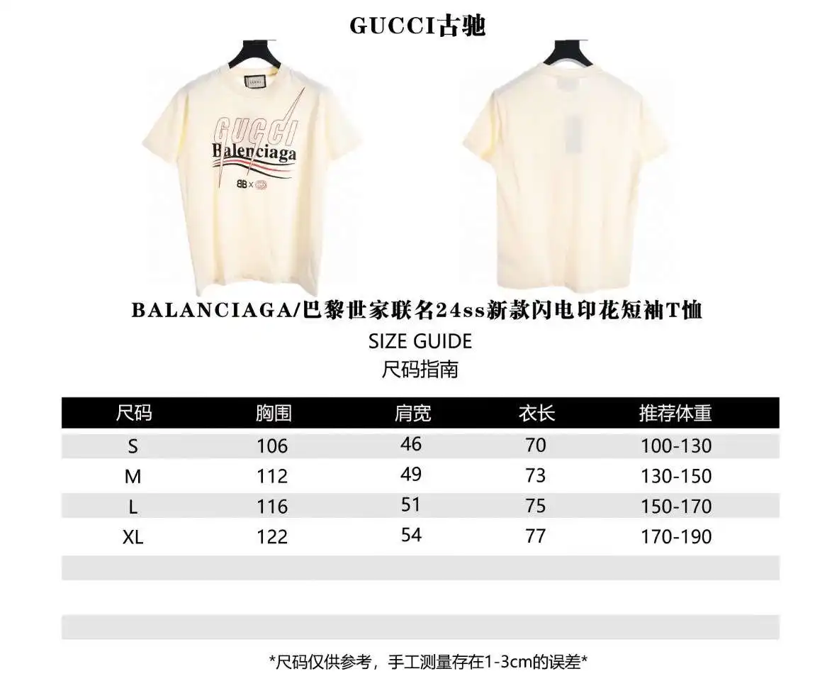 wsxc1711680845752_0.webp