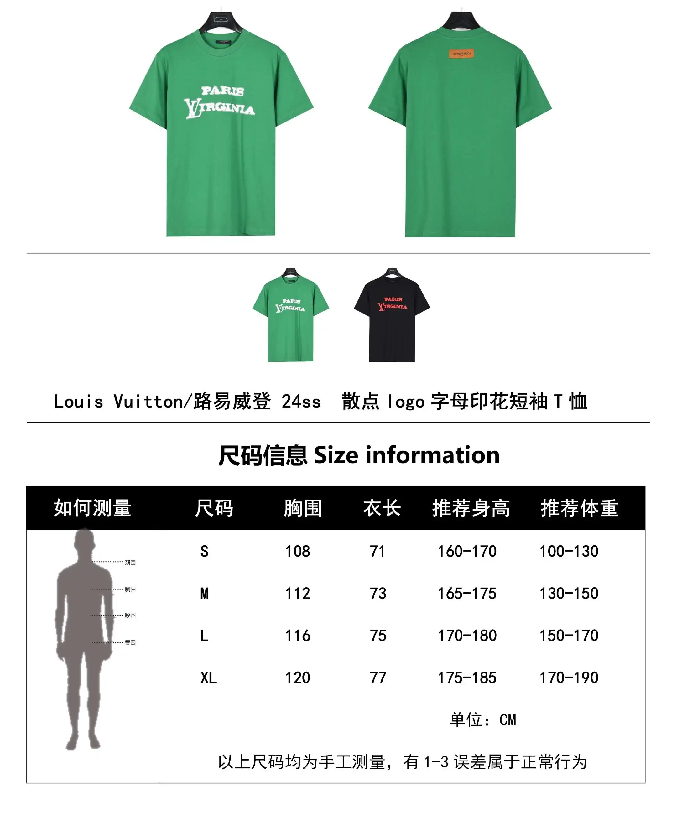 wsxc1711813750670_0.webp