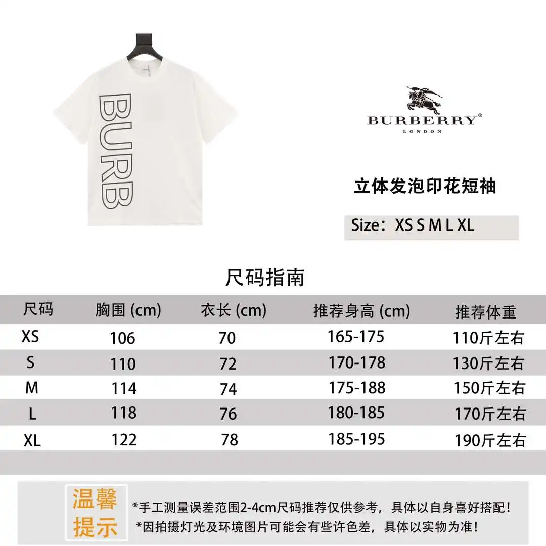1711687455454.webp