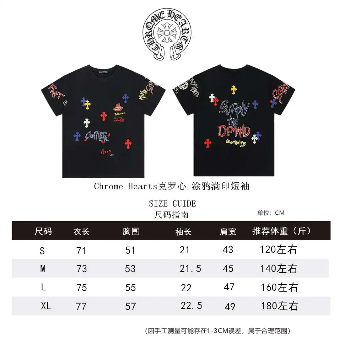克罗心短袖尺码表S-XL _副.webp