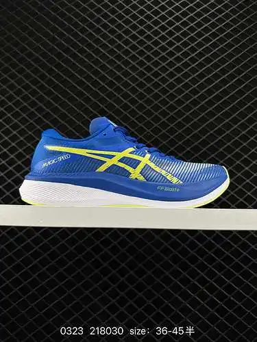 Las zapatillas deportivas informales para correr Magic Speed ​​​​racing marathon series, de caña baj