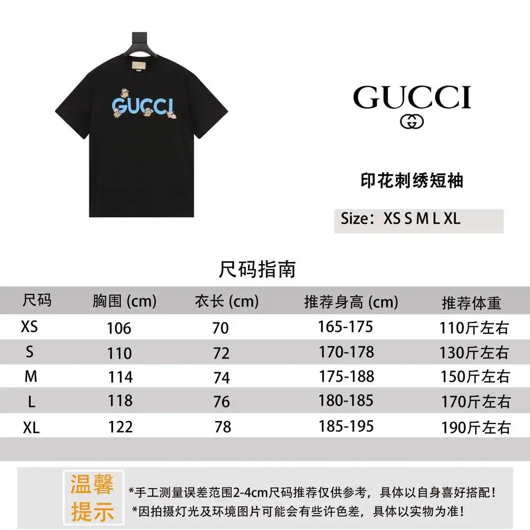 1711687171822.webp
