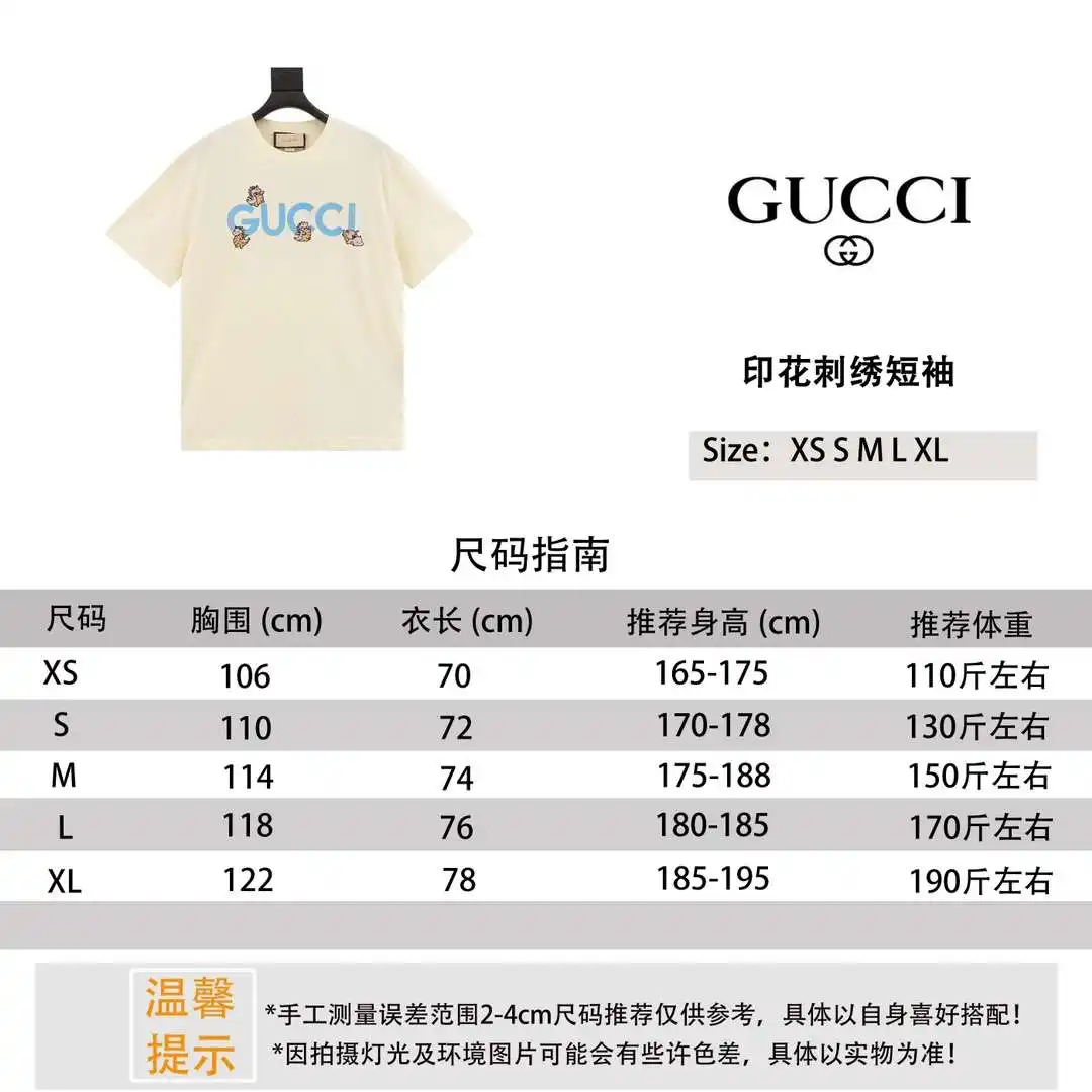 1711687145698.webp