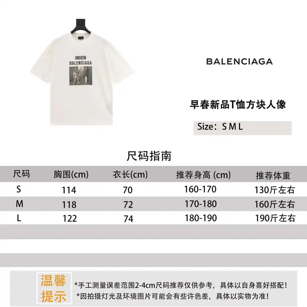 1711774108039.webp