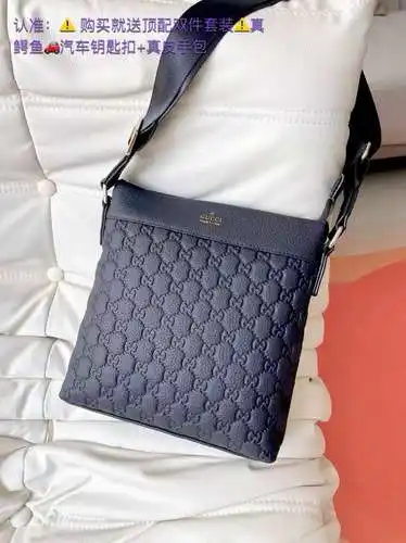 Bolso de hombre GUC, bolso bandolera antiguo, bolso de hombro antiguo, fabricado en piel de vacuno o