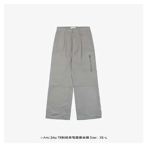 ◇A*mi 24ss TR twill wool suit trousers