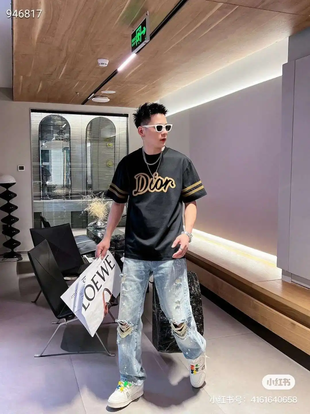 1711867017203.webp
