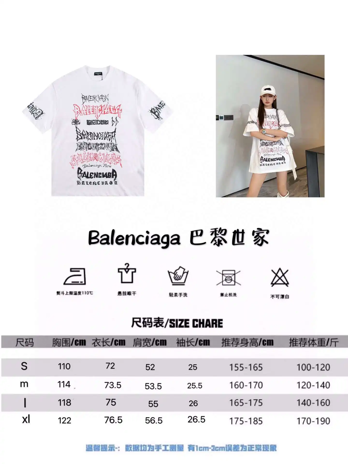37699814-B148-4059-902F-5947E4377DB3.webp